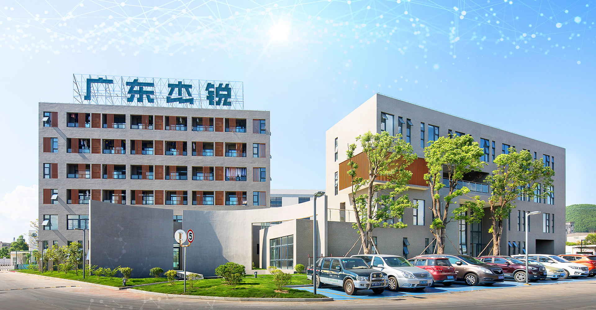home_ban120_看圖王.jpg