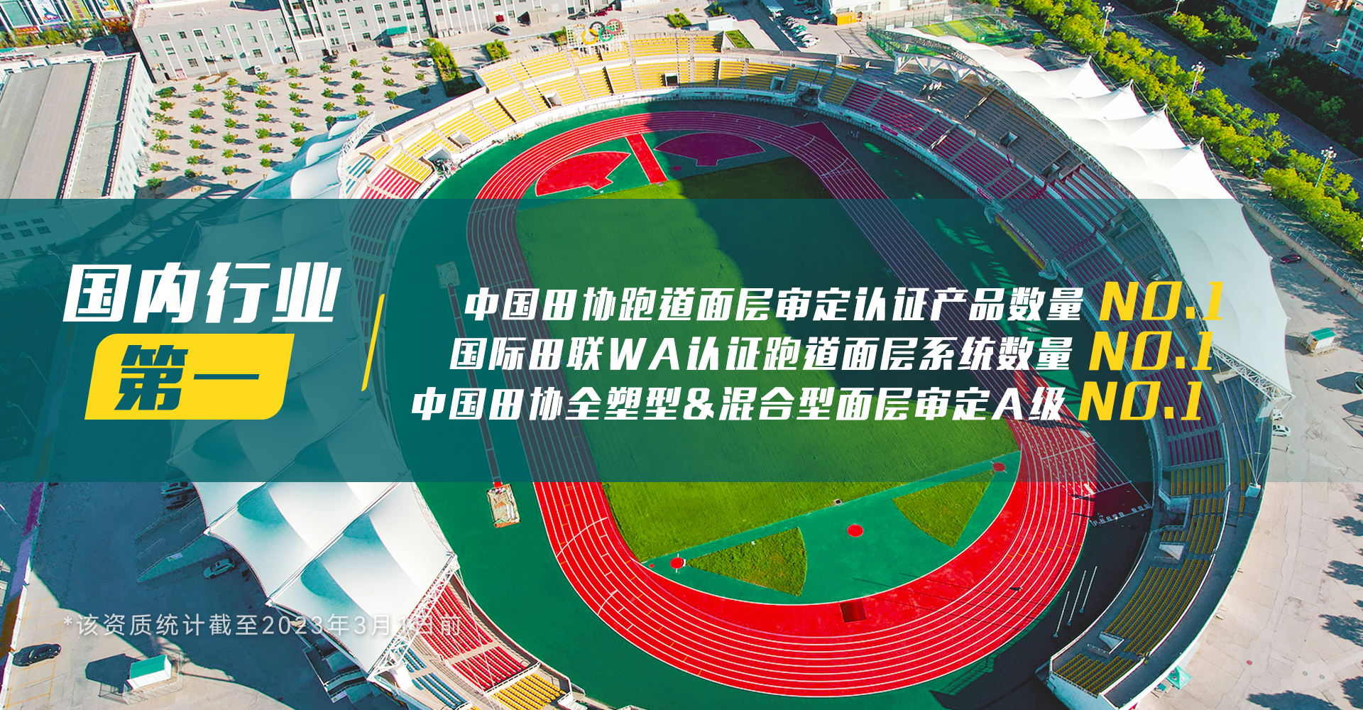 微信圖片_20240703153717_看圖王_看圖王.jpg